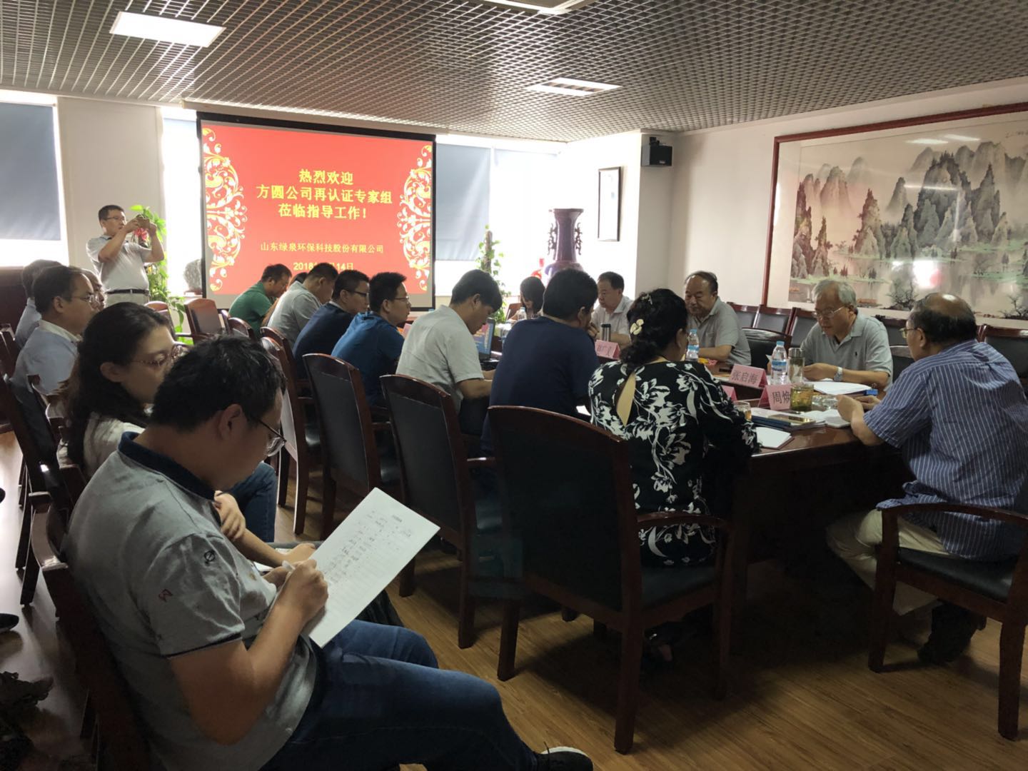 熱烈祝賀我司順利通過(guò)質(zhì)量、環(huán)境、職業(yè)健康安全三大管理體系再認(rèn)證審核
