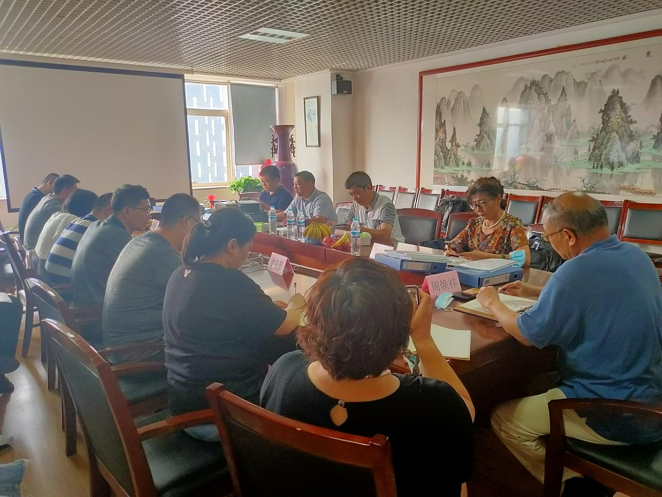 我司順利召開質(zhì)量、環(huán)境、職業(yè)健康安全管理體系換證復審會議