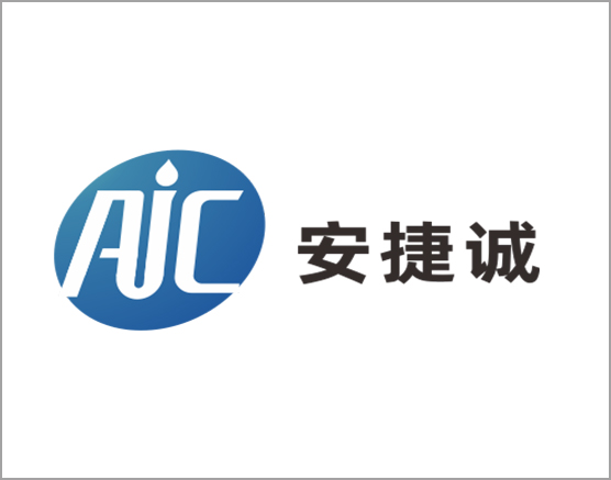 安捷誠(chéng)2020年端午節(jié)放假通知