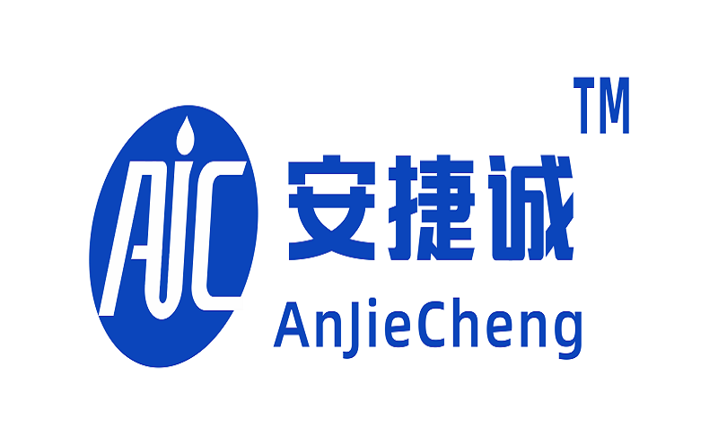 安捷誠(chéng)商標(biāo)LOGO